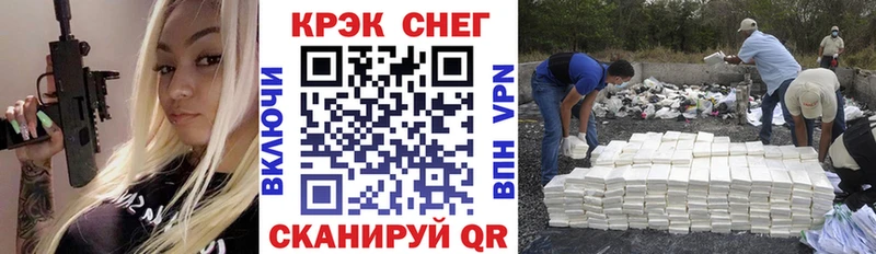 OMG зеркало  Новочеркасск  КОКАИН 97% 