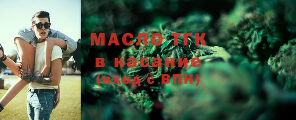 ECSTASY Лиски