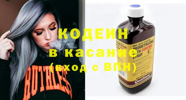 МДПВ Новодвинск