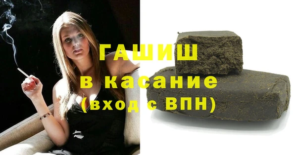 ECSTASY Лиски
