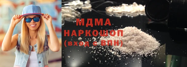 ECSTASY Лиски