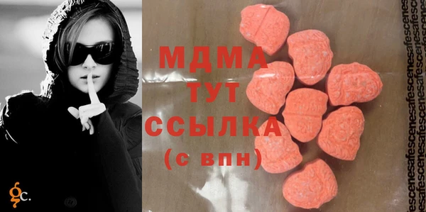 шишки Лихославль