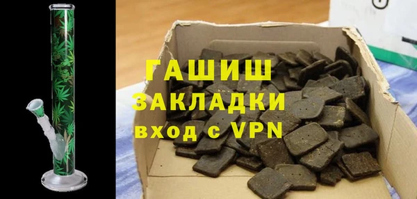 шишки Лихославль