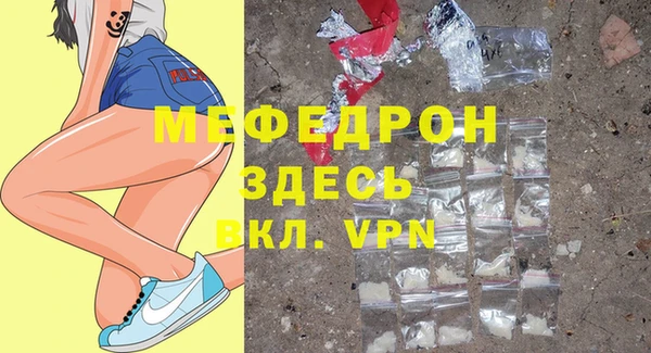 шишки Лихославль