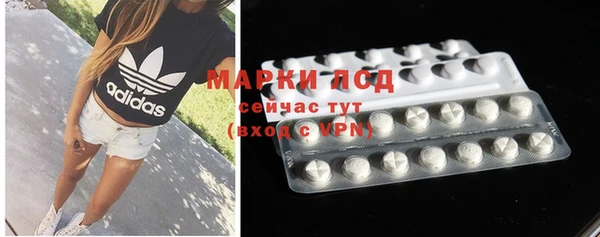 ешки Ладушкин