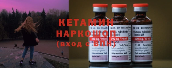 шишки Лихославль