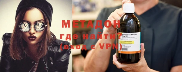 ALPHA PVP Нягань