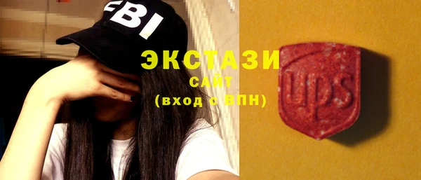 шишки Лихославль