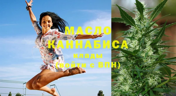 ECSTASY Лиски