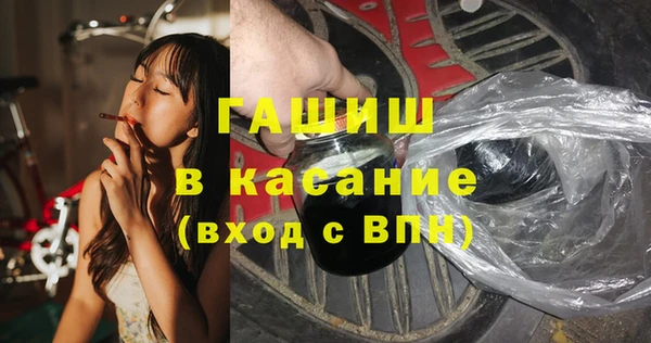 apvp Лабытнанги