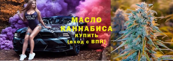 Альфа ПВП Новозыбков