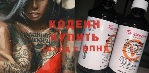 ECSTASY Лиски