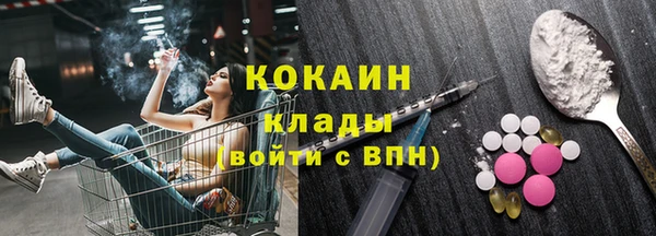 не бодяженный Нязепетровск