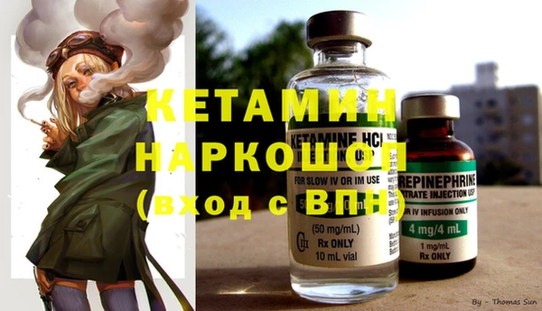 ECSTASY Лиски