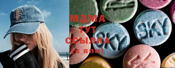 мяу мяу кристалл Липки