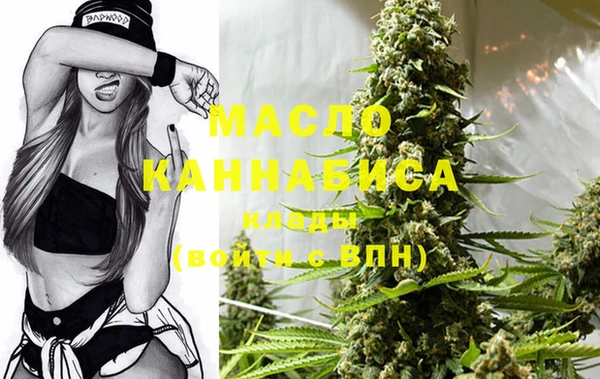 ECSTASY Лиски