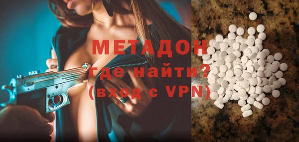 ECSTASY Лиски