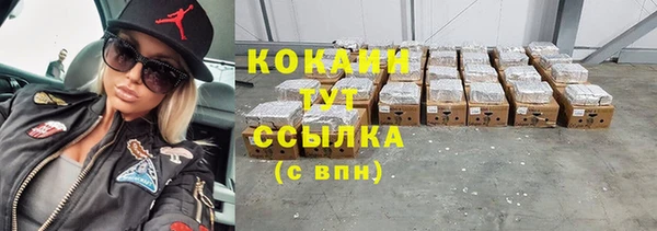 ECSTASY Лиски