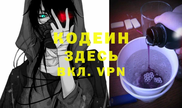 ECSTASY Лиски