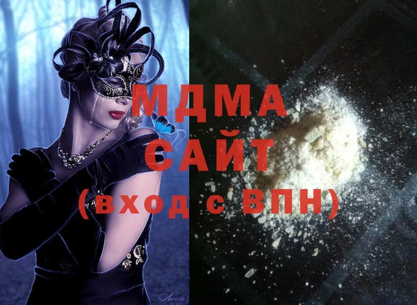 ECSTASY Лиски
