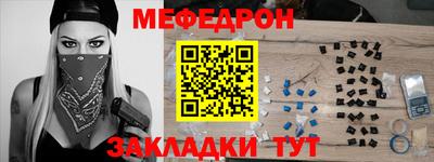 кокаин перу Донской