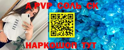 mix Донецк
