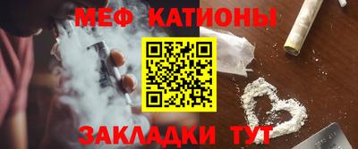 кокаин VHQ Дубна