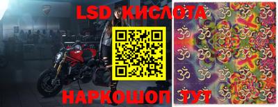 кокаин VHQ Дубна