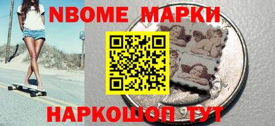 кокаин перу Донской
