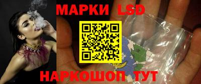 гашиш Заводоуковск