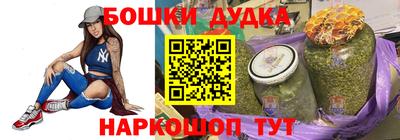 кокаин VHQ Дубна