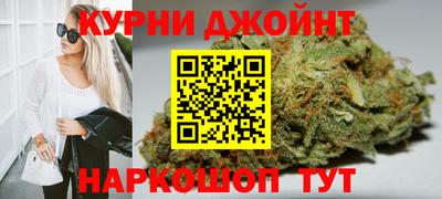 кокаин перу Донской
