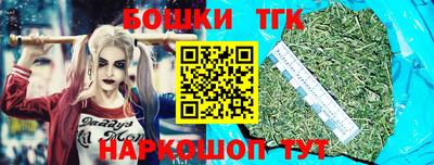 кокаин VHQ Дубна