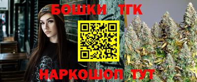кокаин VHQ Дубна