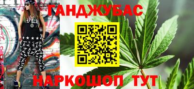 кокаин перу Донской