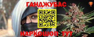 кокаин перу Донской