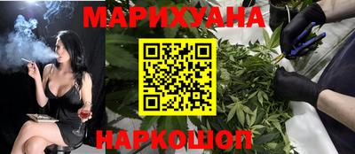 mix Донецк