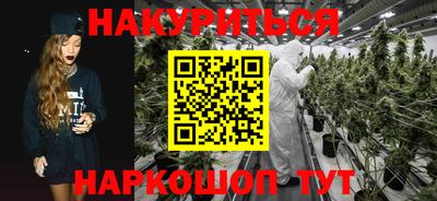 кокаин перу Донской