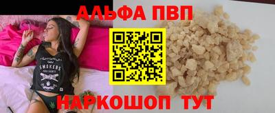 кокаин перу Донской