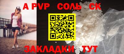 кокаин VHQ Дубна