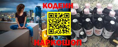 mix Донецк