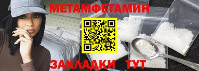 кокаин перу Донской