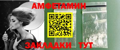 кокаин перу Донской