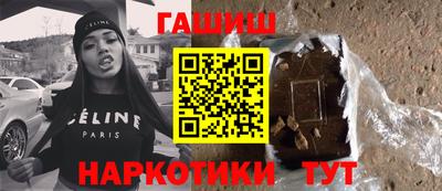 кокаин VHQ Дубна