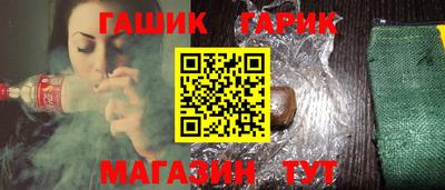 кокаин VHQ Дубна