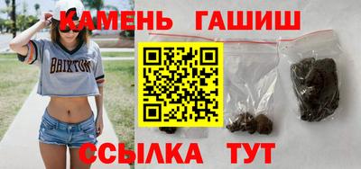 кокаин VHQ Дубна