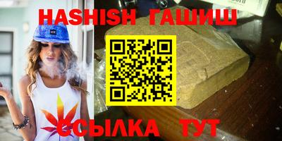 кокаин VHQ Дубна