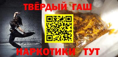кокаин перу Донской