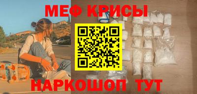 кокаин перу Донской