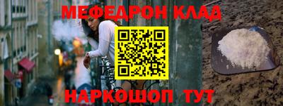 МДМА Заволжье
